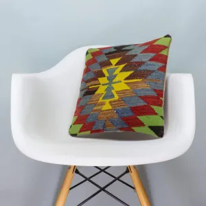 Chevron Multi Color Kilim Pillow Cover 16x16 3696
