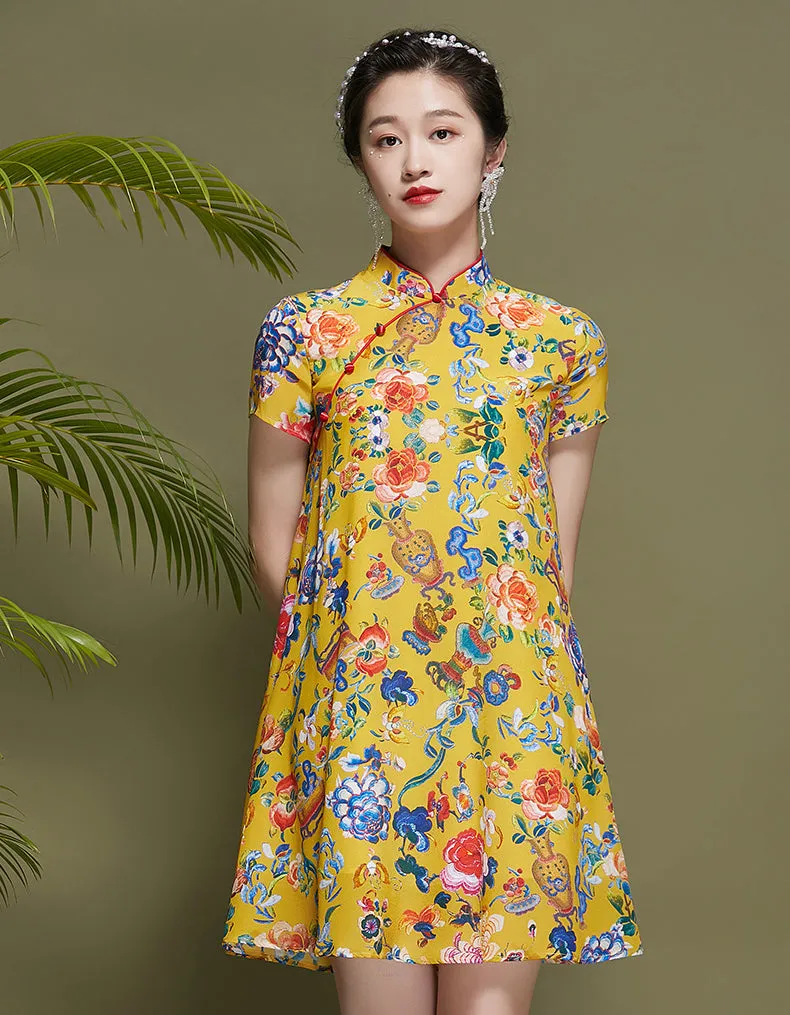 Silk Canary Qipao Cheongsam