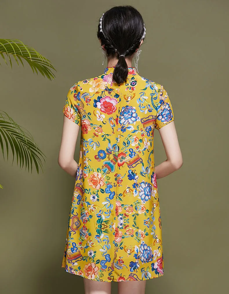 Silk Canary Qipao Cheongsam