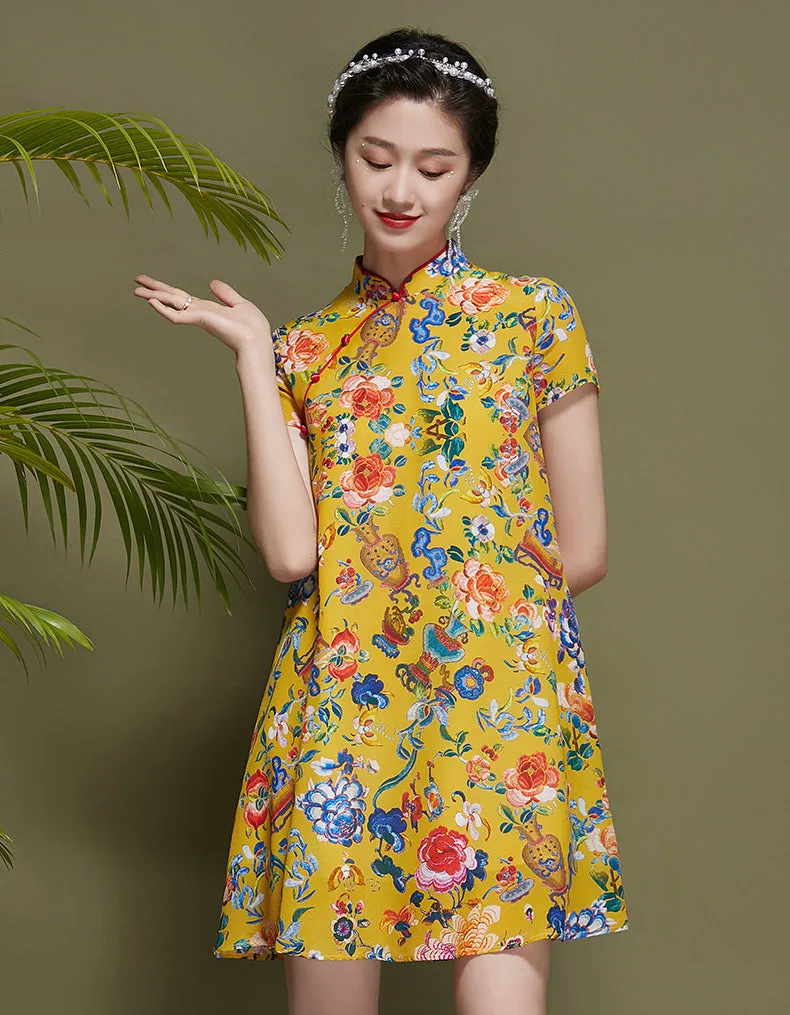 Silk Canary Qipao Cheongsam
