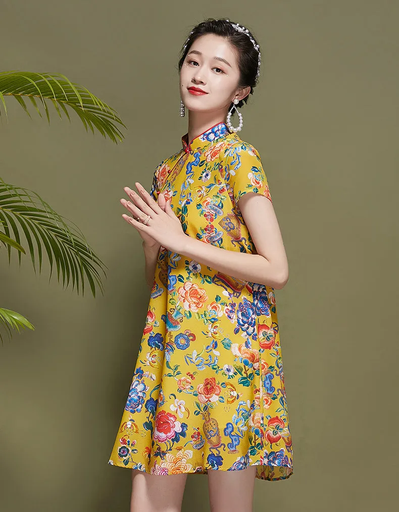 Silk Canary Qipao Cheongsam