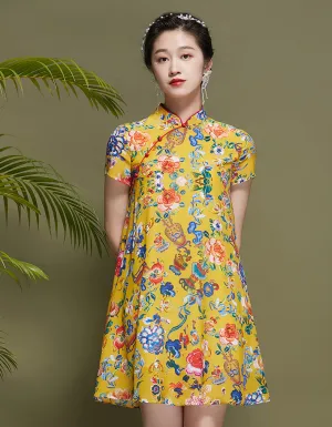 Silk Canary Qipao Cheongsam