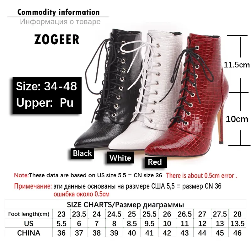Snake High Heels Lace Up Short Boot